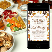 Eid Party Einladung