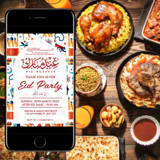 Eid Party Einladung