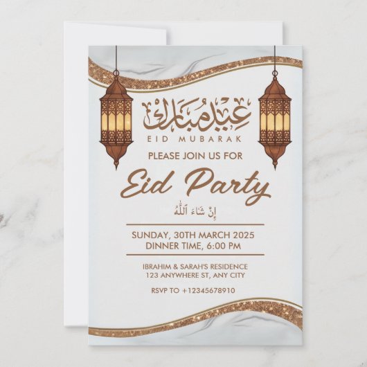 EID-Party Einladung (Vorderseite)