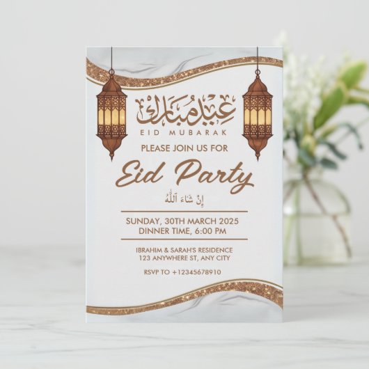 EID-Party Einladung (Stehend Vorderseite)