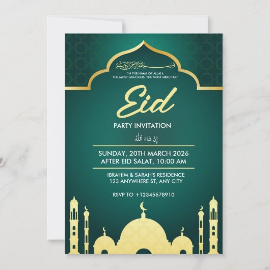 Eid Party Invitation Einladung (Vorderseite)