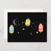 Eid Postcard Postkarte (Vorne/Hinten)