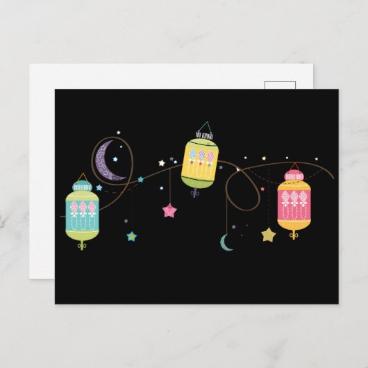 Eid Postcard Postkarte (Vorne/Hinten)