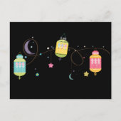 Eid Postcard Postkarte (Vorderseite)