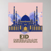 Eid Poster| Eid Mubarak Poster (Vorne)