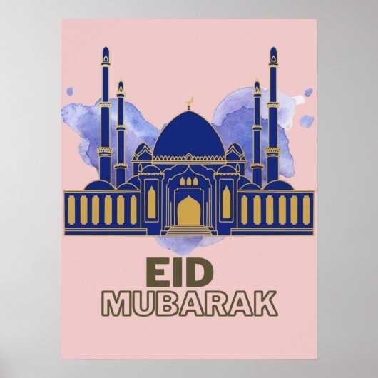 Eid Poster| Eid Mubarak Poster (Vorne)