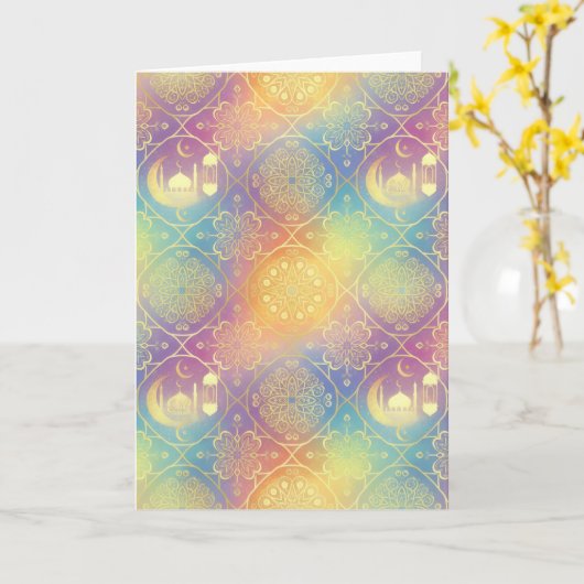 Eid/Ramadan Karte (Gelbe Blume)