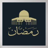 eid ramadan mubarak kareem poster (Vorne)
