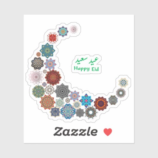 Eid Saeed Aufkleber (Blatt)