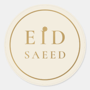 Eid Saeed Elegant Creme Gold Aufkleber