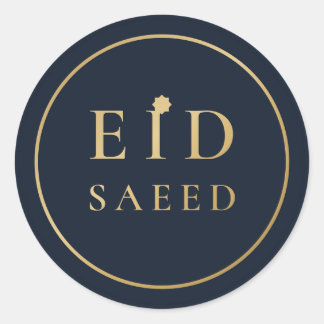 Eid Saeed Elegant Navy Gold Aufkleber