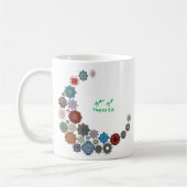 Eid Saeed Kaffeetasse (Links)