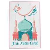 Eid Saeed Mittlere Geschenktüte (Vorderseite)