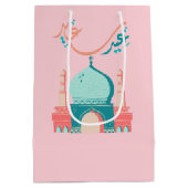 Eid Saeed Mittlere Geschenktüte (Rückseite)