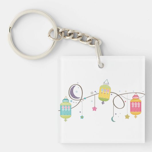 Eid Schlüsselanhänger (Vorderseite)