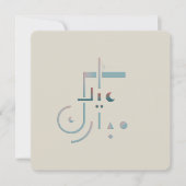 Eid, Serene Segen (Fusion) Grußkarte Einladung (Vorderseite)