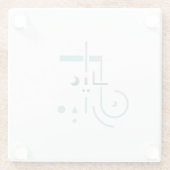 Eid, Serene Segen Glasuntersetzer (Rückseite)