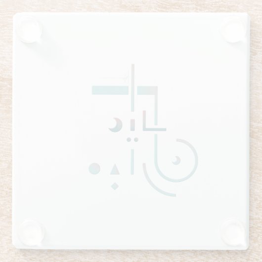 Eid, Serene Segen Glasuntersetzer (Rückseite)