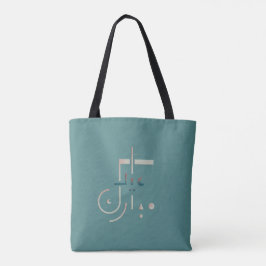 Eid, Serene Segen (Meer) Tasche