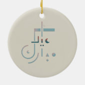 Eid, Serene Segen (Sand) Keramik Ornament (Hinten)