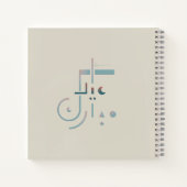 Eid, Serene Segen (Sand) Notizblock (Rückseite)