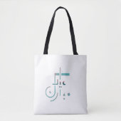 Eid, Serene Segen Tasche (Vorderseite)