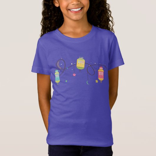 Eid Shirt #2 (Vorderseite)