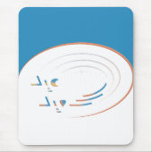 Eid, Spirals der Freude (gerahmt) Mousepad (Vorne)