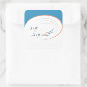 Eid, Spirals der Freude (Gerahmt) Quadratischer Aufkleber (Tasche)