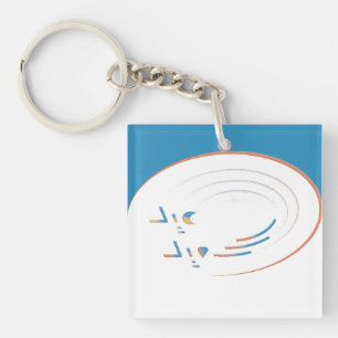 Eid, Spirals der Freude (Gerahmt) Schlüsselanhänger