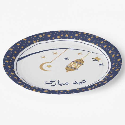 Eid Teller (Schrägansicht)