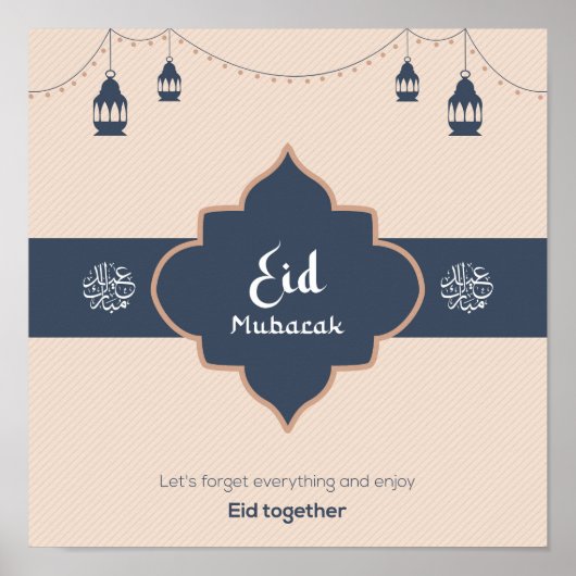 Eid Thema Sozialpost-Karte Poster (Vorne)