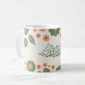 Eid Typografy Arabic Coffee Tasse (Vorderseite Links)