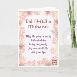 Eid ul Adha Mubarak - Aufrichtige Wünsche Karte