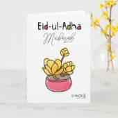 Eid ul Adha Mubarak - Blume Karte (Gelbe Blume)