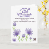 Eid ul Adha Mubarak - Blumen Karte (Gelbe Blume)