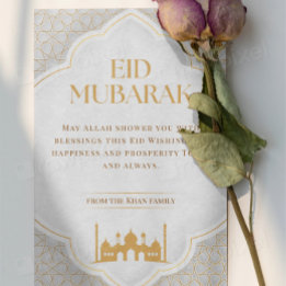 Eid ul Adha Mubarak Card | Elegant weiß und Gold Feiertagskarte