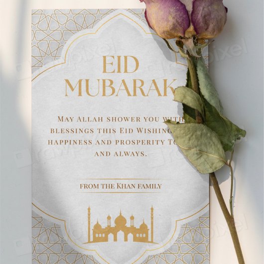 Eid ul Adha Mubarak Card | Elegant weiß und Gold Feiertagskarte