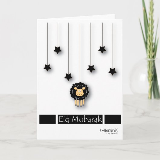 Eid ul Adha Mubarak - Cute Sheep Karte (Vorderseite)