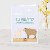 Eid ul Adha Mubarak - Einfach Karte (Gelbe Blume)