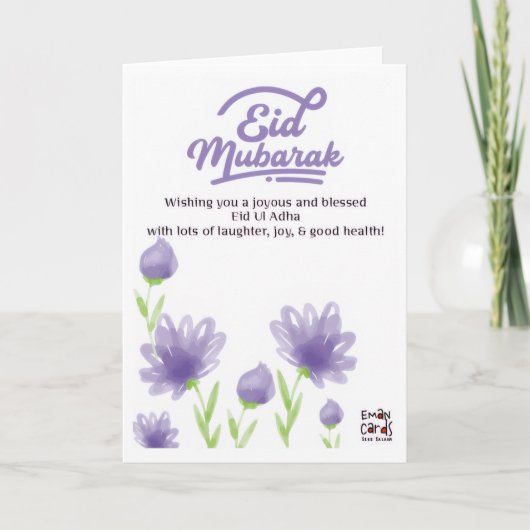 Eid ul Adha Mubarak - Flowers Karte (Vorderseite)