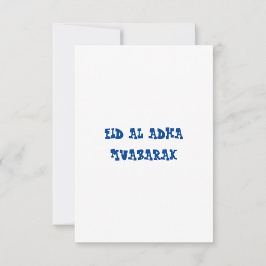 Eid Ul Adha Mubarak Karte (Rückseite)