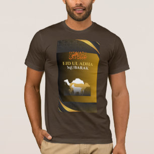 Eid ul Adha Mubarak Premium Islamisches Festival G T-Shirt