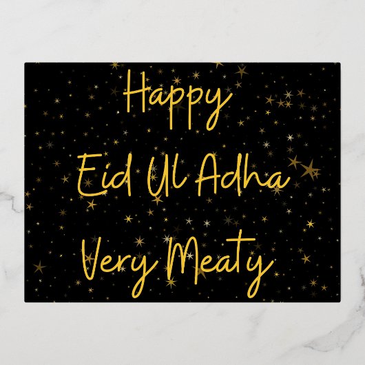 Eid Ul Adha Postkarte (Vorderseite)