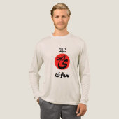 Eid Ul Adha Special Trimix Shirt (Volle Vorderseite)