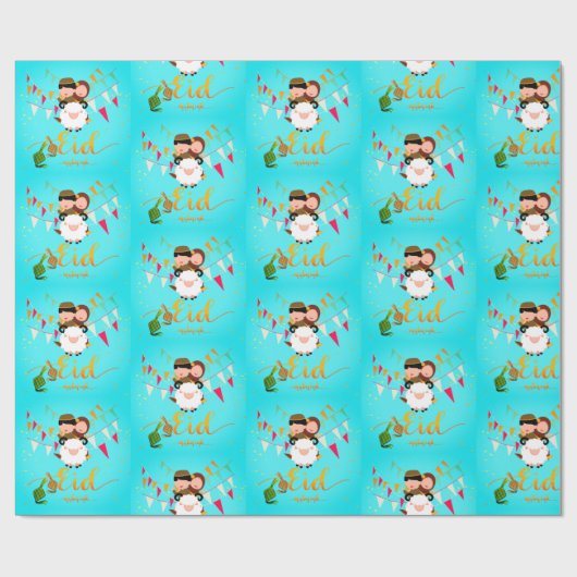 Eid ul adha Wrapping Paper, Glossy Wrapping Geschenkpapier (Flach)