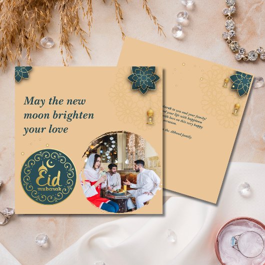 Eid ul Fitr Arabic Arch Foto Eid Mubarak Green Mitteilungskarte