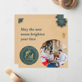 Eid ul Fitr Arabic Arch Foto Eid Mubarak Green Mitteilungskarte (Vorderseite/Rückseite Beispiel)