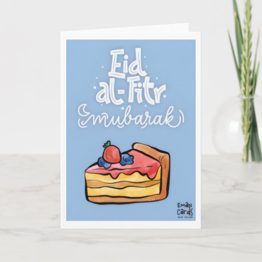 Eid ul Fitr Mubarak - Dessert Karte (Vorderseite)