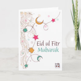 Eid ul Fitr Mubarak - Elegant Karte